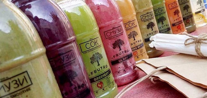 Доставка детокс «Frutro» в Харькове. Заказывайте натуральные соки и смузи по скидке.