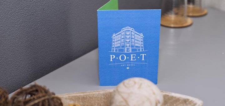Забронювати номер в готелі «Poet» в Одесі зі знижкою