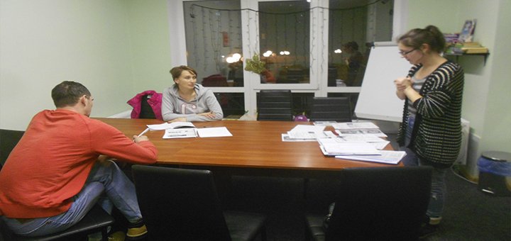 Nice School (Найс Скул)