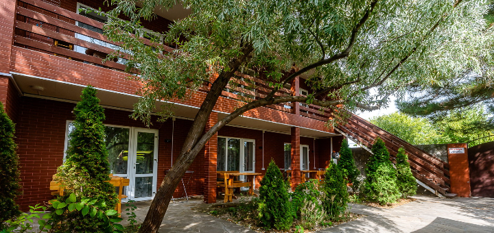 Discounts for holidays in the boarding house Santa Lucia in Strelkovoye4