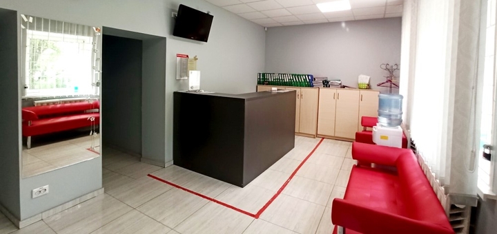 Medima Clinic. Make an appointment with a doctor at a discount.