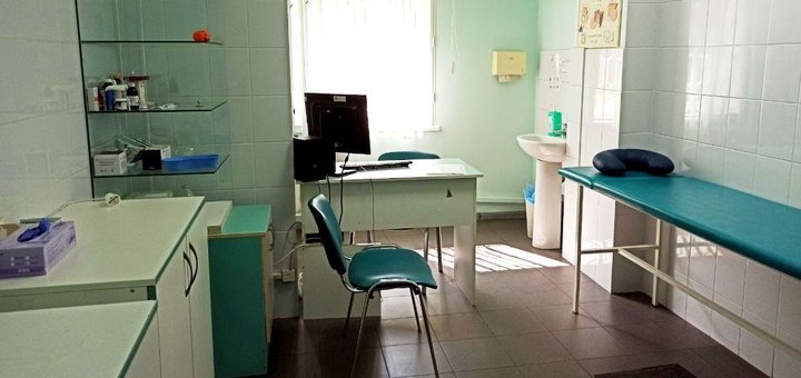 Medima Clinic. Make an appointment with a doctor at a discount.