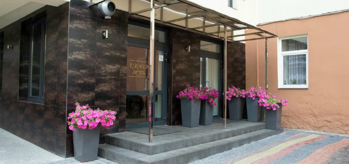 Art Hotel Etude in Lviv