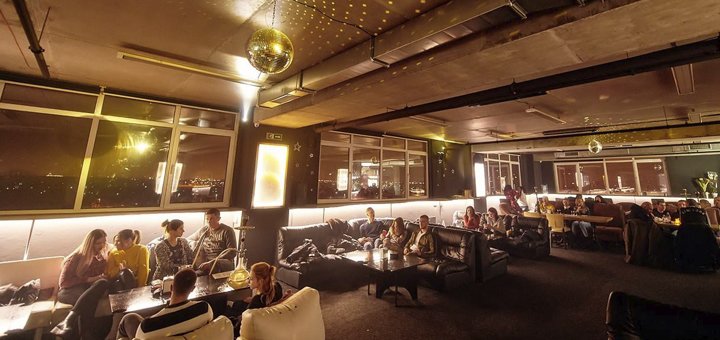 Скидочное предложение в Акции и скидки в лаунж-баре «G-Sky Kyiv».