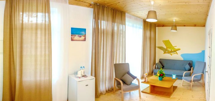 Discounts for holidays in the eco-hotel vita park 15