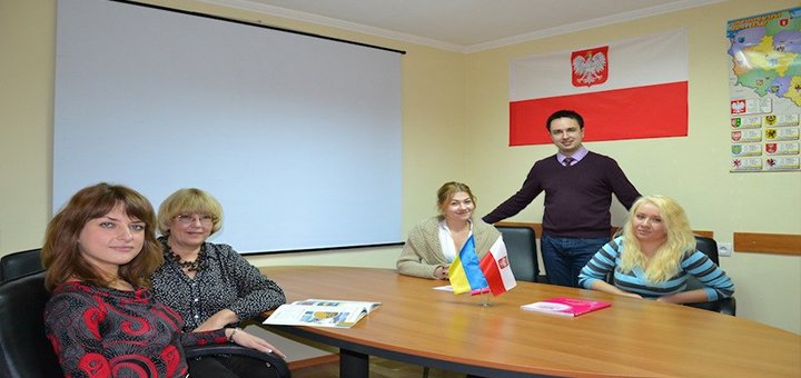 Школа польского языка «Жако» изучайте польский язык по акции