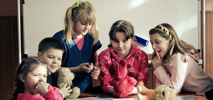 Easy Way Kids (Изи Вэй Кидс)