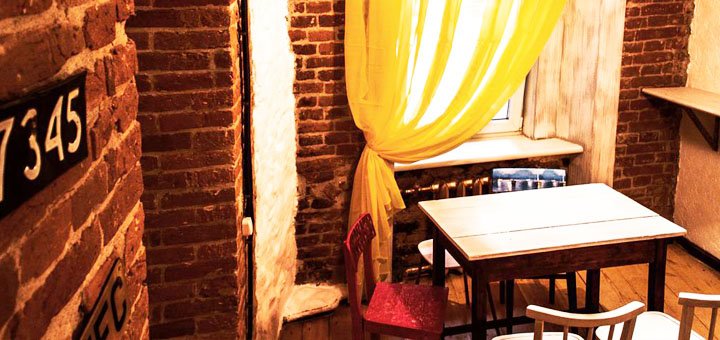 Скидки на отдых в «Lviv Loft Hostel»3