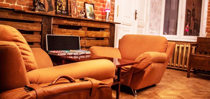 Скидки на отдых в «Lviv Loft Hostel»5