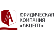 Иванчик Павел Владимирович