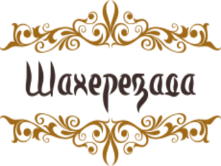 Imgonline-com-ua-resize-gk7ugsds71
