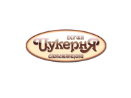 Перша Цукерня Слобожанщини на Чернышевской