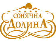 Солнечная долина (Свалява)