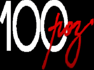 100 троянд