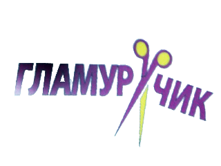 Glamurchik