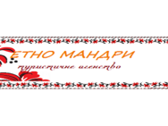 Ethno Mandry (Ethno Mandra)