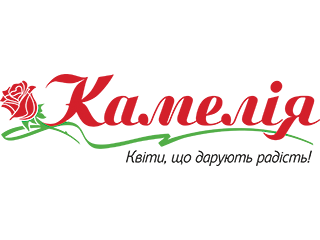 Kamelia_logo_320x92
