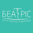 Беатрис