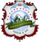 Hotel & SPA Зоряні Карпати (Вишка)