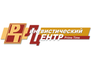 Linguistic center Prime Time on Sichovy Sagittarius