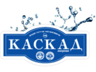 Каскад Энергия