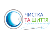 Чистка та шиття на Генуезькій