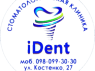 iDent