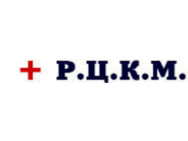 Региональный центр клинической медицины