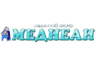 Меднеан