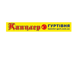 Канцлер Магазин Канцелярских Товаров Белгород