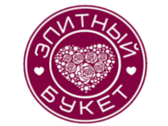 Элитный букет