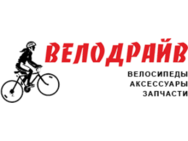 Велодрайв