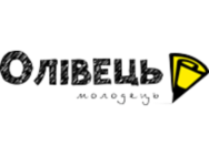 Олівець-Молодець