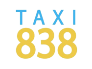 таксі 838