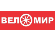 Веломир