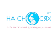 На Сносях в Харькове