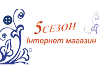 Семь Сезонов Интернет Магазин