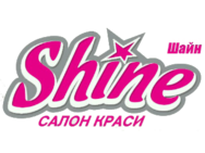 Shine