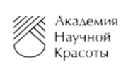 Академия Научной Красоты во Львове