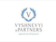 Вишневий і Партнери