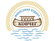 Ковчег (Затока)