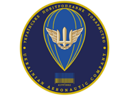 Ukrainian Aeronautic Company