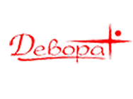 Девора