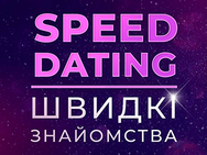 Dates.ua