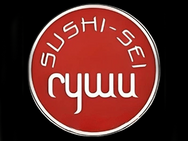 Sushi-Sei (Суши-Сей)