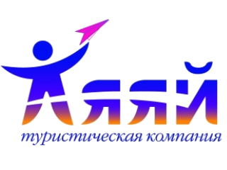 Ayayajj_1469