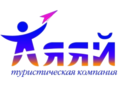 Ayayajj_1469