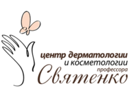 профессора Святенко