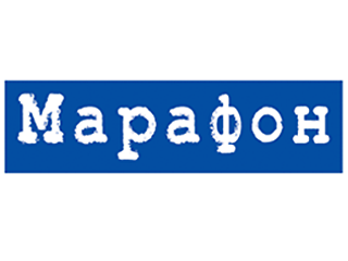 ОТЗЫВЫ ▷ Сеть магазинов одежды и обуви Марафон ▷ Pokupon.ua