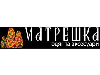 Магазин Матрешка Одежда Официальный